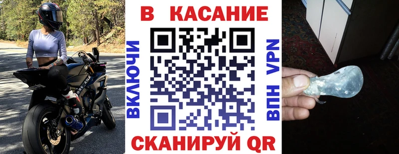 Купить COCAIN Канабис Мефедрон A-PVP Гашиш Светлогорск