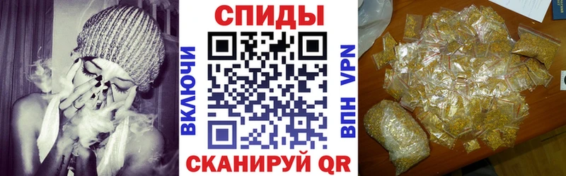 Купить закладки Светлогорск БУТИРАТ буратино