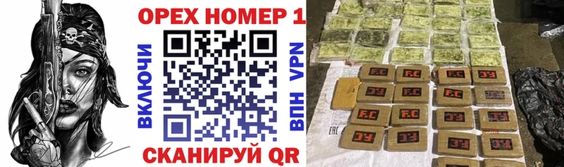 КОКАИН Боливия  Купить  Светлогорск 