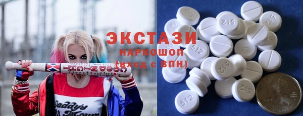 мет Арсеньев