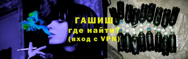 мет Арсеньев