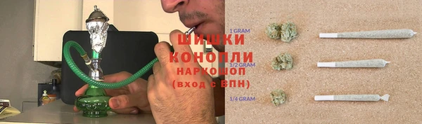 героин Армянск