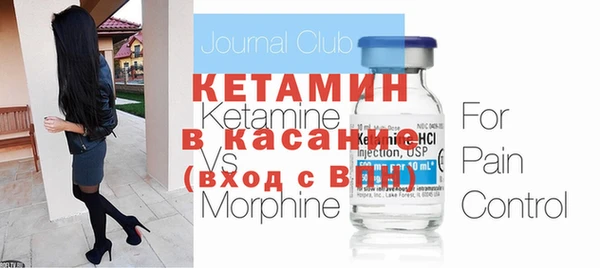 героин Армянск