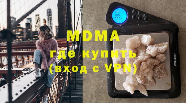 героин Армянск