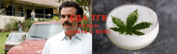 героин Армянск