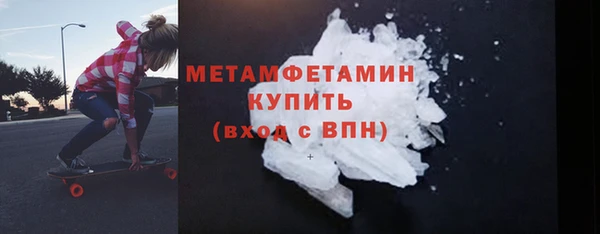 мет Арсеньев