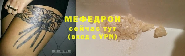 героин Армянск