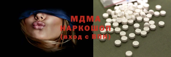 мет Арсеньев