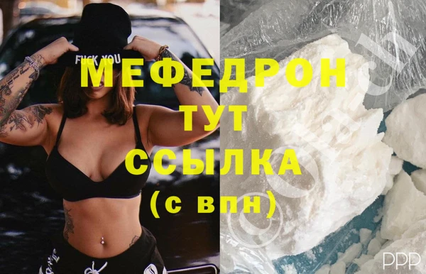 героин Армянск