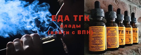 героин Армянск