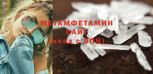 мет Арсеньев