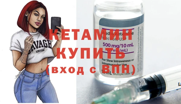 героин Армянск