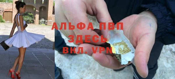 героин Армянск